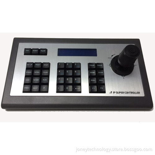 IP Network Keyboard Controller for IP PTZ Camera